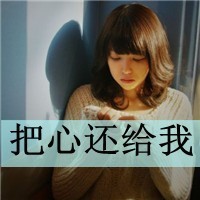 逆势天下手游正式版下载